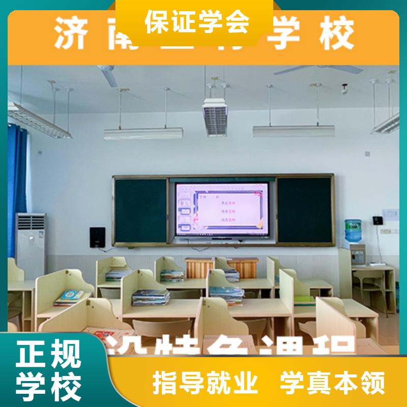 高考復(fù)讀機(jī)構(gòu)藝術(shù)學(xué)校學(xué)真本領(lǐng)