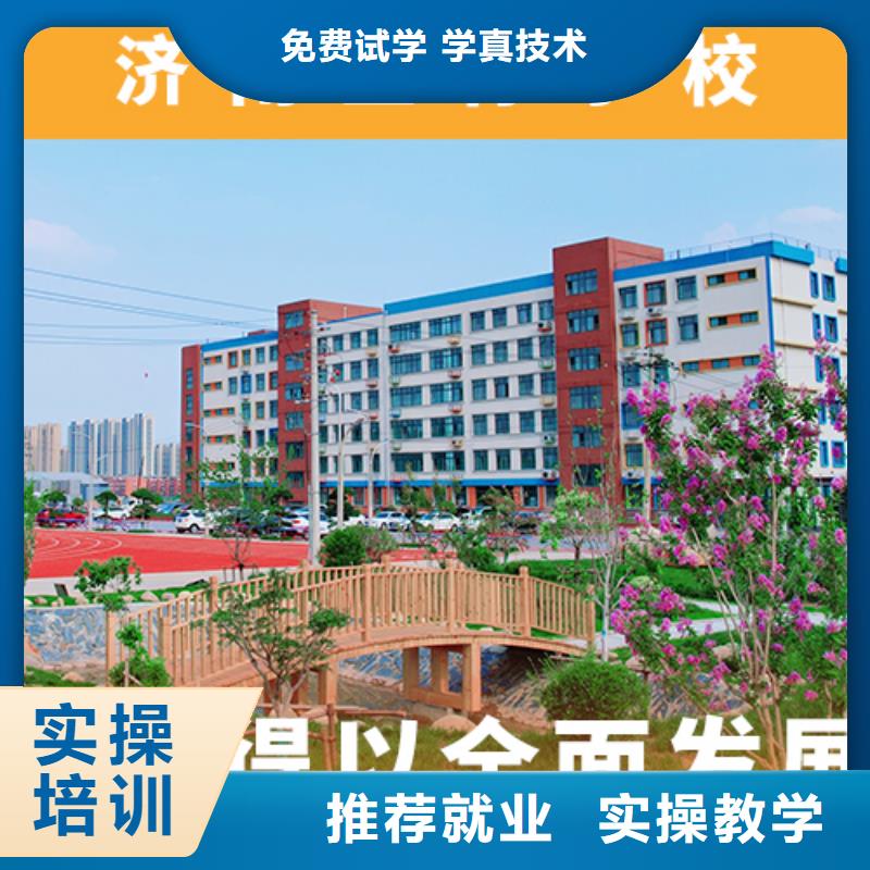 高考復(fù)讀機(jī)構(gòu)高考語文輔導(dǎo)保證學(xué)會(huì)