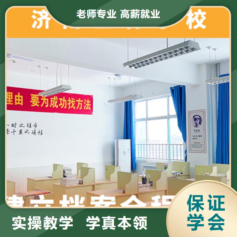 高考復(fù)讀機(jī)構(gòu)_藝考生面試現(xiàn)場技巧保證學(xué)會