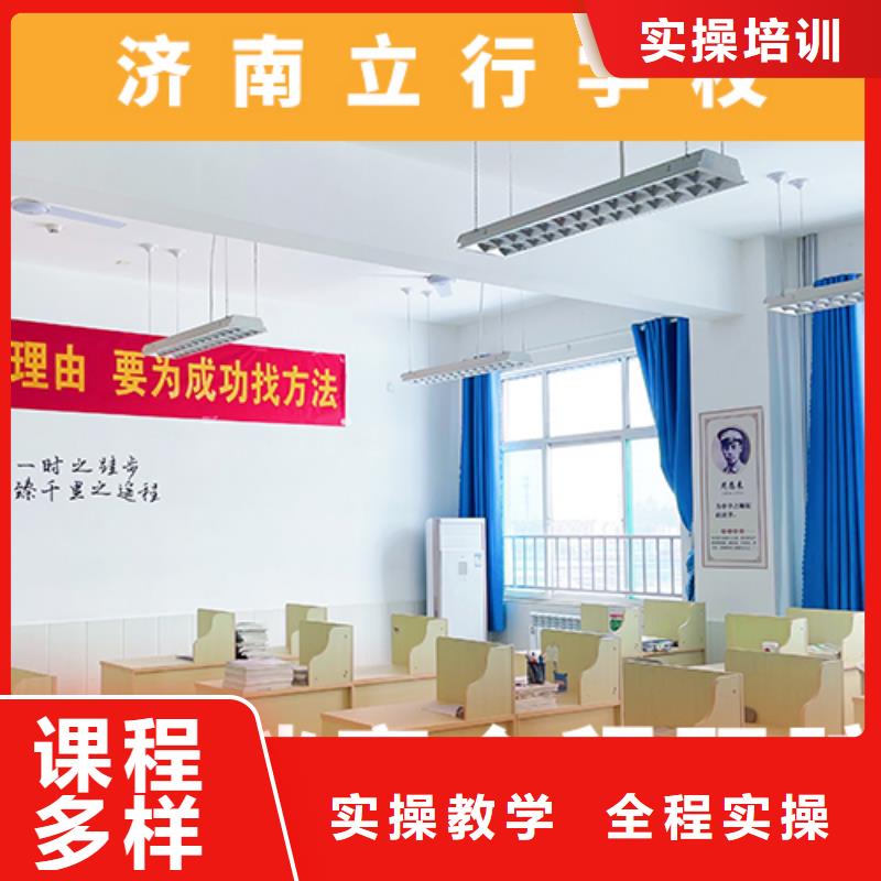 高考復(fù)讀機(jī)構(gòu)編導(dǎo)班免費(fèi)試學(xué)