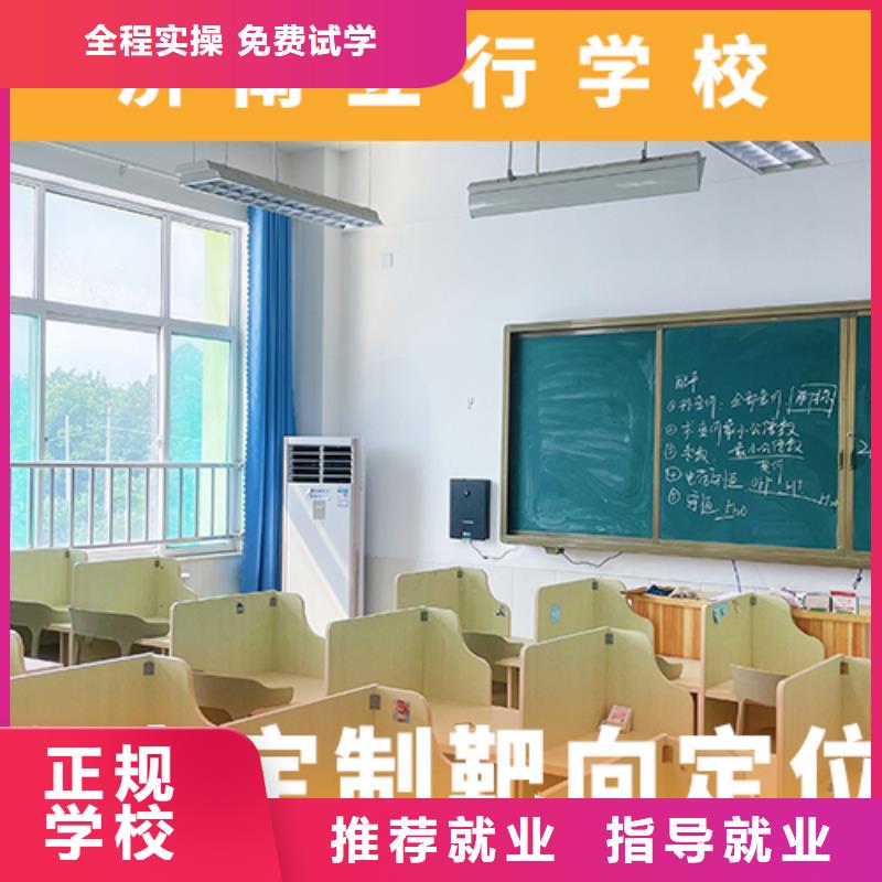 高考复读机构高中一对一辅导免费试学