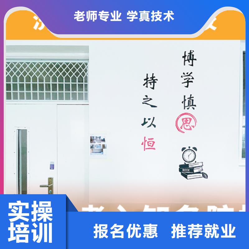 高考复读机构高考志愿填报指导就业