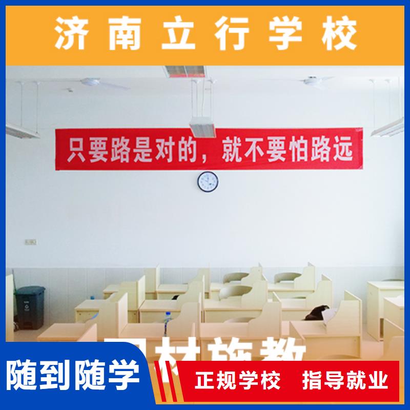 高考復(fù)讀機(jī)構(gòu)_高中英語(yǔ)補(bǔ)習(xí)課程多樣