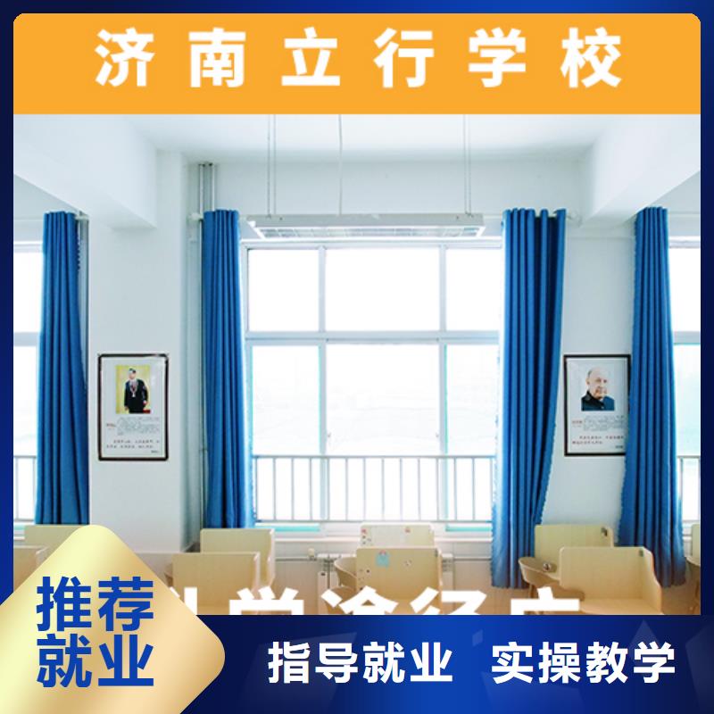 高考復(fù)讀機(jī)構(gòu),高考數(shù)學(xué)輔導(dǎo)正規(guī)培訓(xùn)