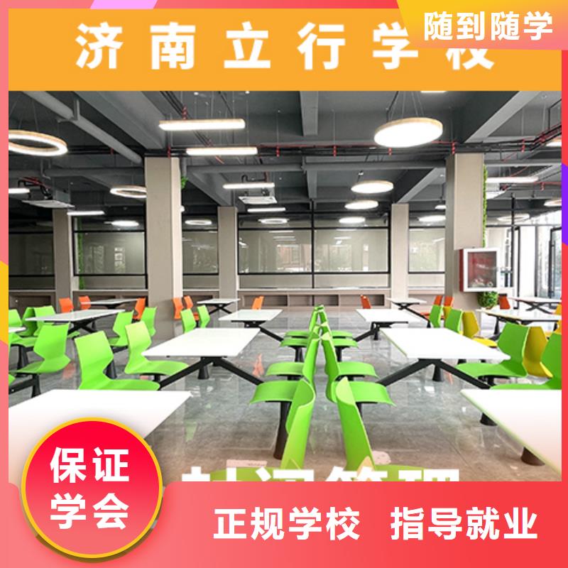 高考復(fù)讀機(jī)構(gòu)藝術(shù)學(xué)校學(xué)真本領(lǐng)