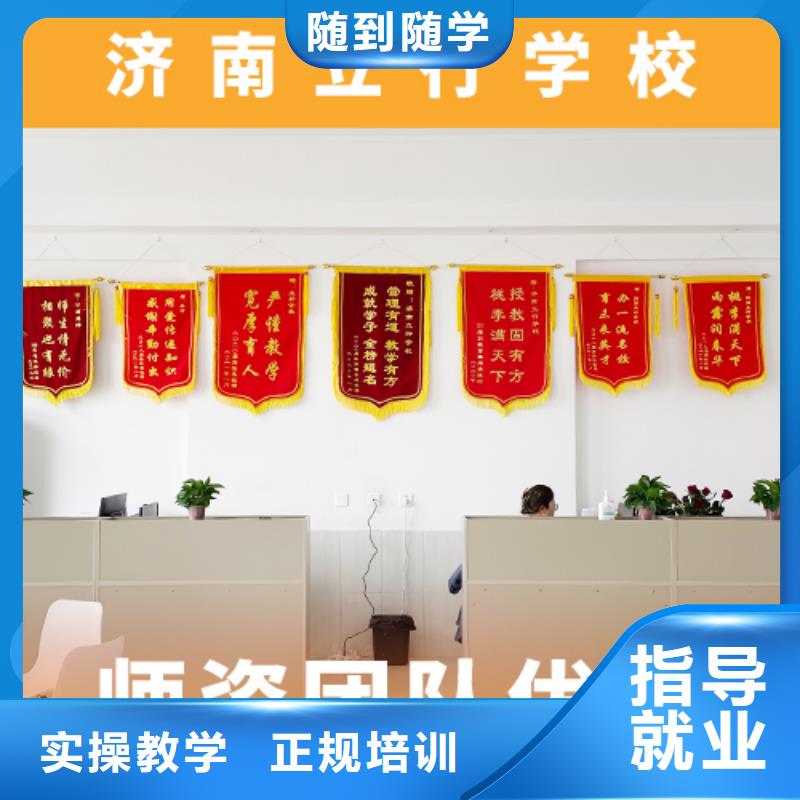 高考復讀機構高中一對一輔導免費試學