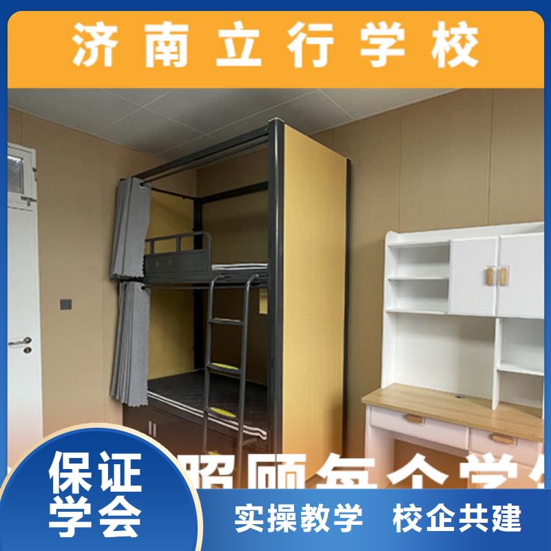 高考復(fù)讀機(jī)構(gòu)_高中英語(yǔ)補(bǔ)習(xí)課程多樣
