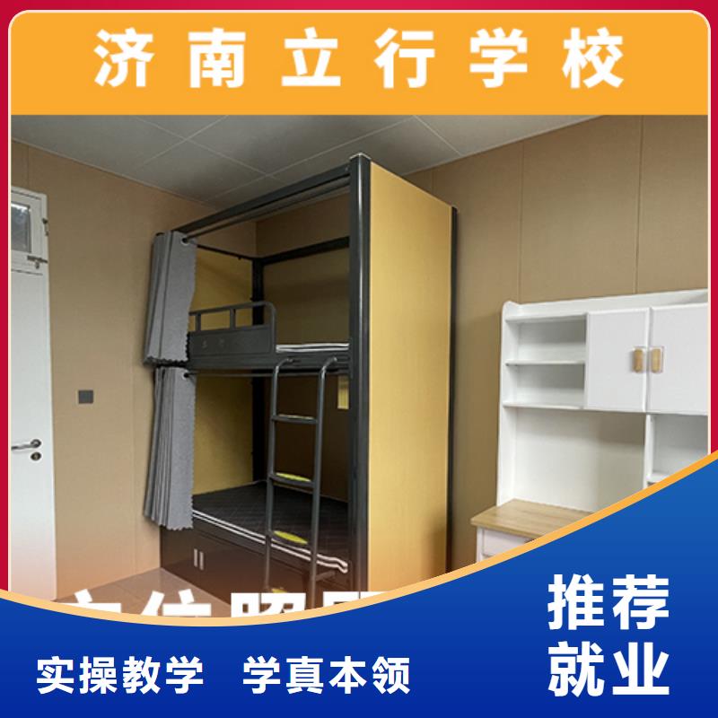 高考復讀機構(gòu)_高中英語補習課程多樣