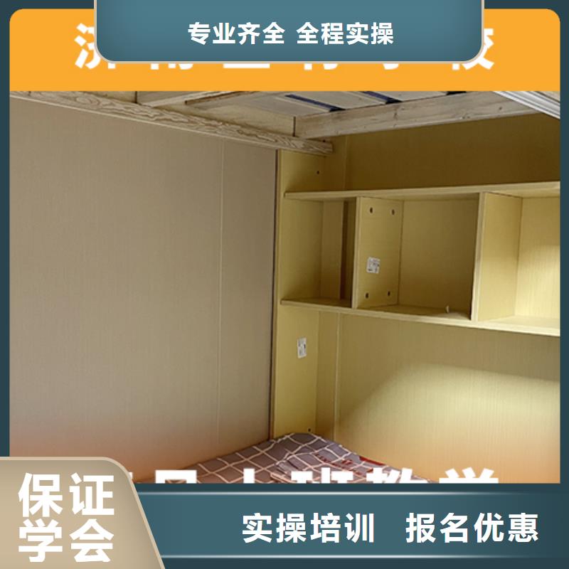 高考復(fù)讀機(jī)構(gòu),藝考文化課培訓(xùn)學(xué)真技術(shù)