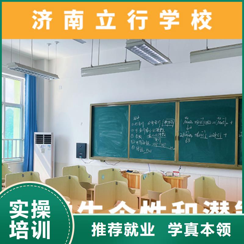 高考复读机构艺术学校学真本领