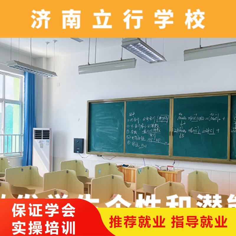 高考复读机构高三全日制集训班免费试学