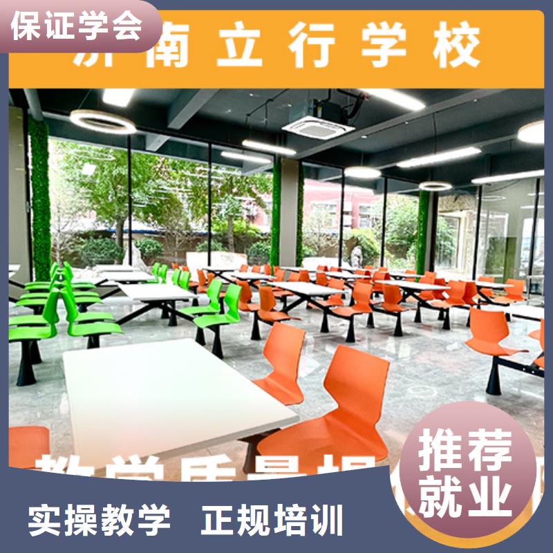 高考复读机构_高中英语补习课程多样