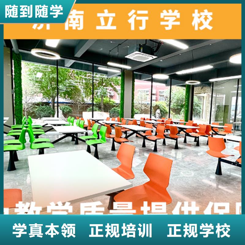 高考复读机构高中英语补习手把手教学