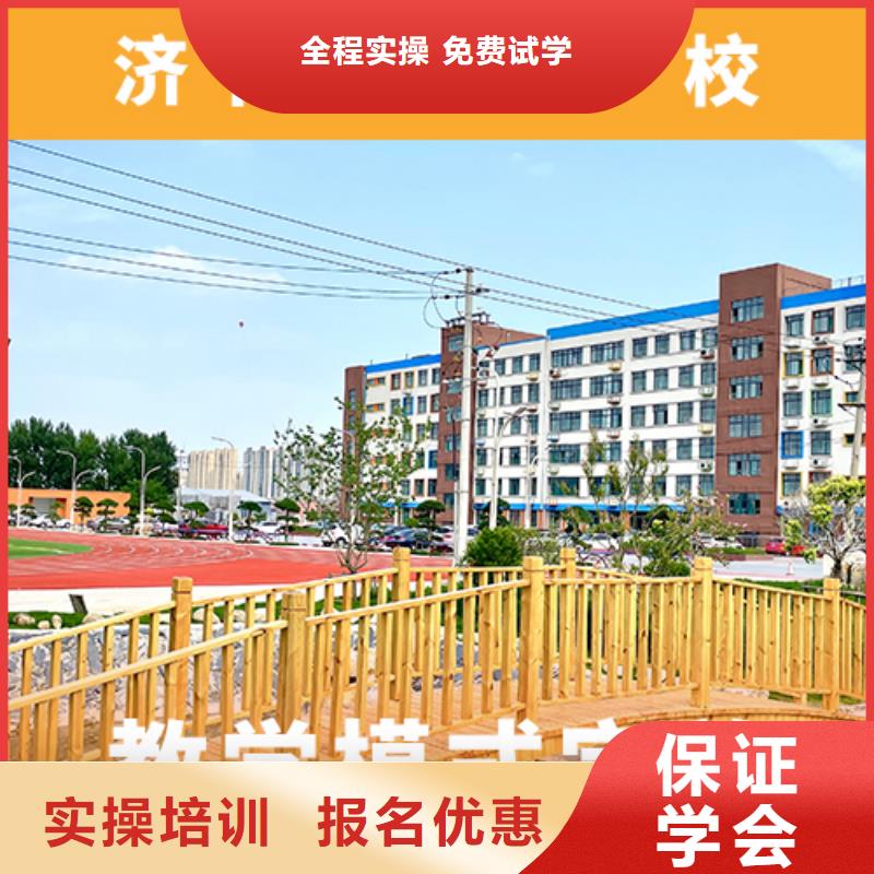 高考復(fù)讀機(jī)構(gòu)高考復(fù)讀班手把手教學(xué)