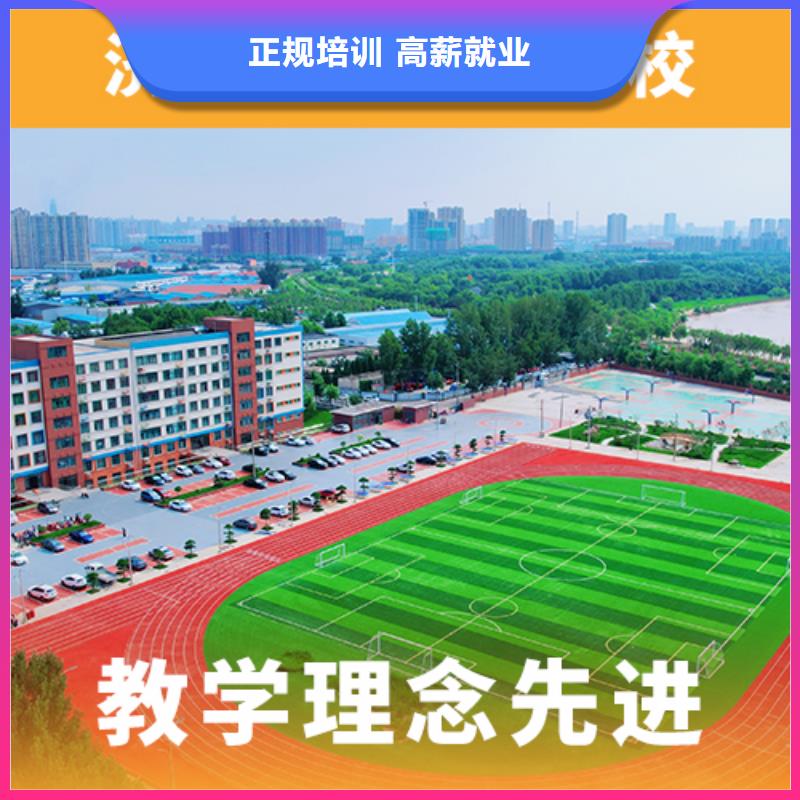 高考復讀機構-【高考】就業(yè)不擔心