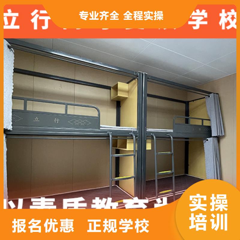 高考復(fù)讀機(jī)構(gòu)藝考文化課百日沖刺班理論+實(shí)操
