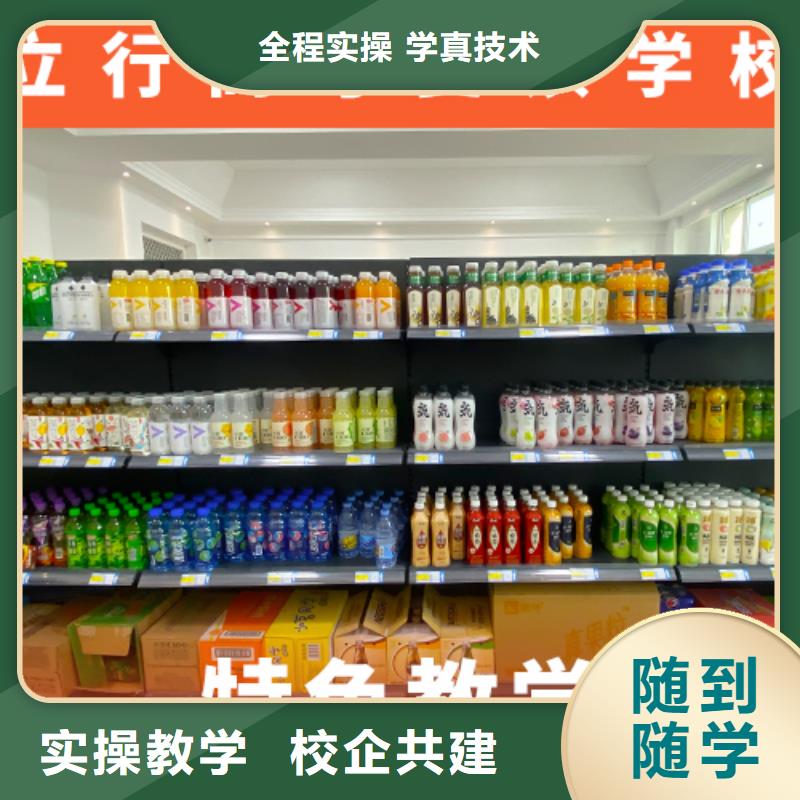 高考复读机构高中英语补习手把手教学