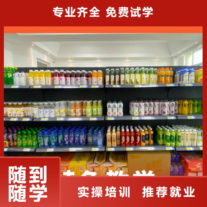 高考復讀機構-【高考】就業(yè)不擔心