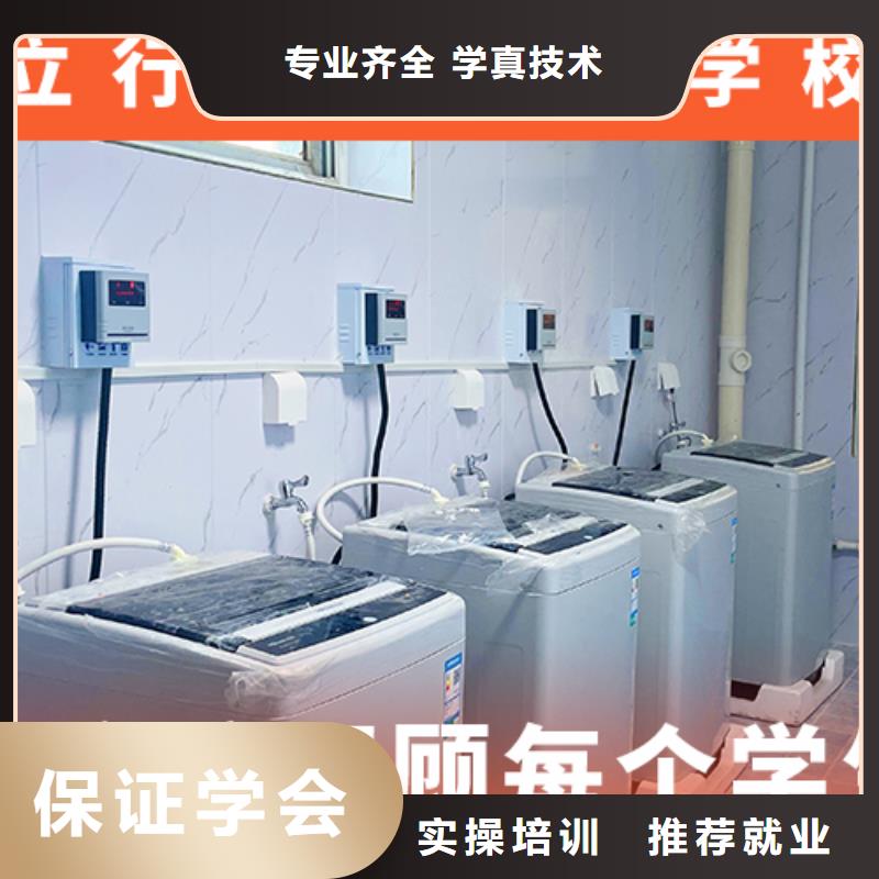 高考復(fù)讀機(jī)構(gòu)藝術(shù)學(xué)校學(xué)真本領(lǐng)