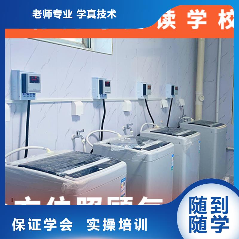 高考复读机构【艺考培训学校】手把手教学