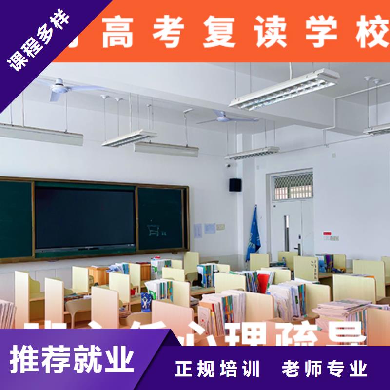 高考复读机构_艺考生面试现场技巧保证学会