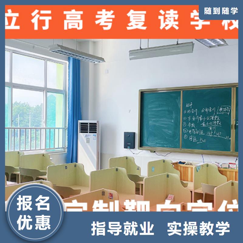 高考复读机构_艺考生面试现场技巧保证学会