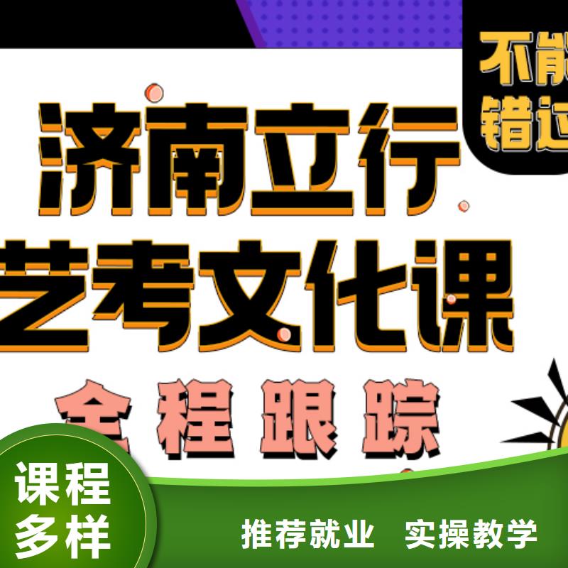 高考冲刺全年制视频-高考冲刺全年制_江西省赣州市市场覆盖定南|信丰|景德镇|上饶|吉安|宜春|九江等
