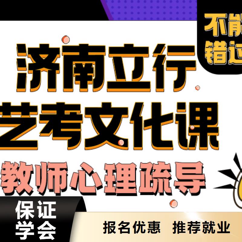 高考冲刺全年制视频-高考冲刺全年制_江西省赣州市市场覆盖定南|信丰|景德镇|上饶|吉安|宜春|九江等