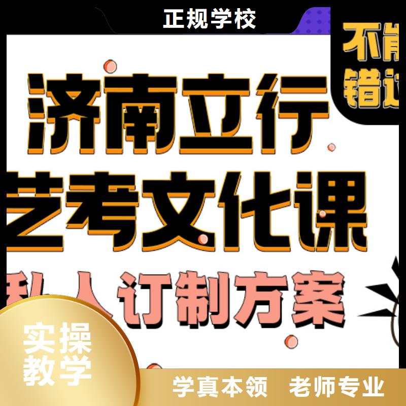 高考冲刺全年制视频-高考冲刺全年制_江西省赣州市市场覆盖定南|信丰|景德镇|上饶|吉安|宜春|九江等