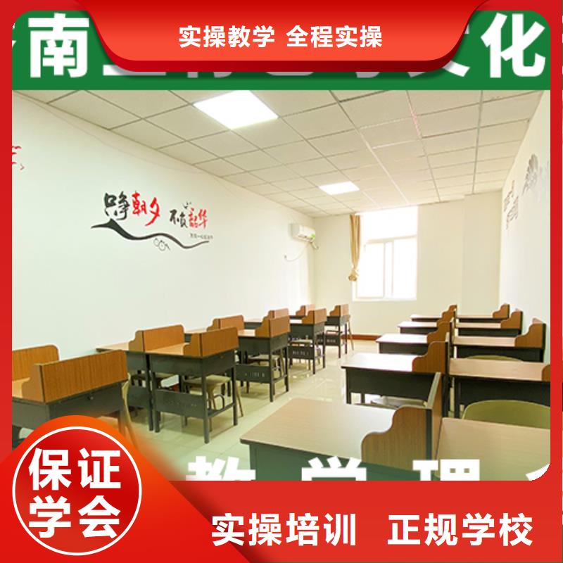 艺考文化课培训班-音乐艺考培训就业前景好