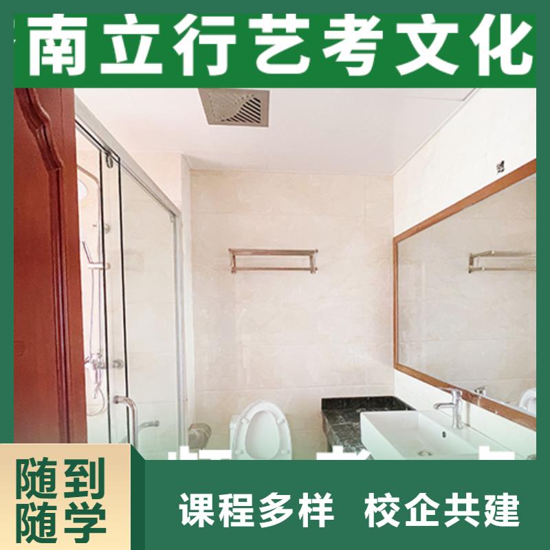 【艺考文化课】,高考复读周日班随到随学 立行学校艺考文化课培训(濮阳市分公司)