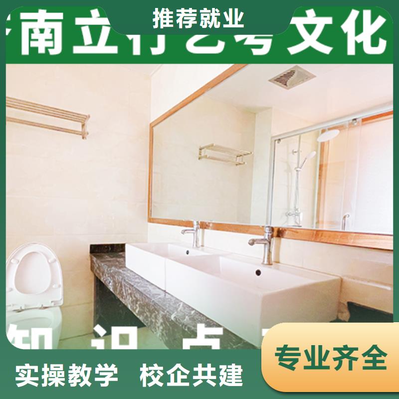 艺考文化课_舞蹈艺考培训课程多样