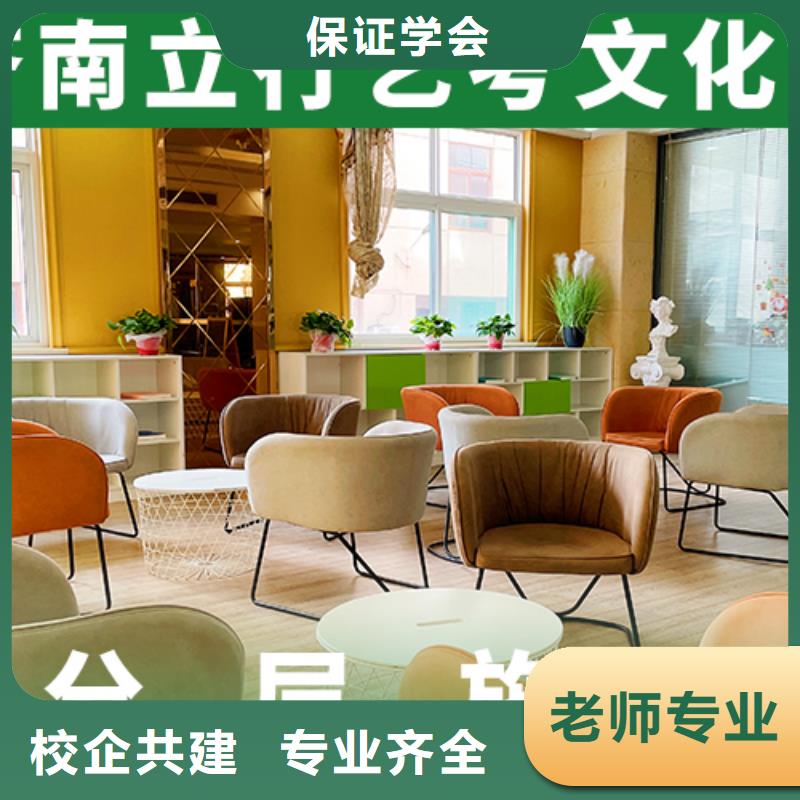 艺考文化课,复读学校正规培训