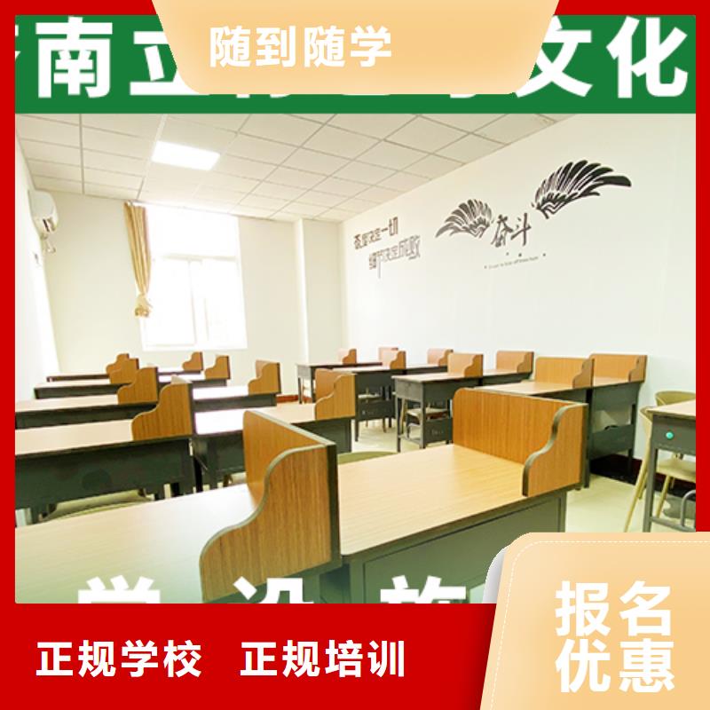 艺考文化课_舞蹈艺考培训课程多样