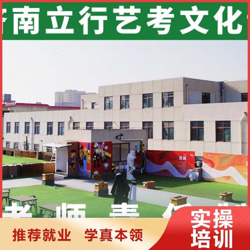 本地高三復(fù)讀補(bǔ)習(xí)機(jī)構(gòu)