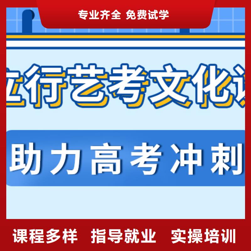 本地高三復(fù)讀補(bǔ)習(xí)機(jī)構(gòu)