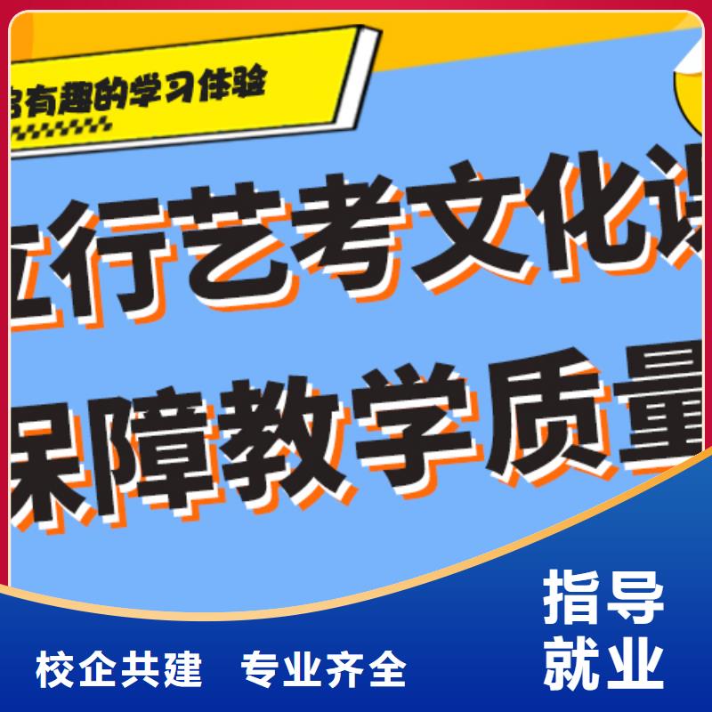 盯得緊的高考復(fù)讀學(xué)校