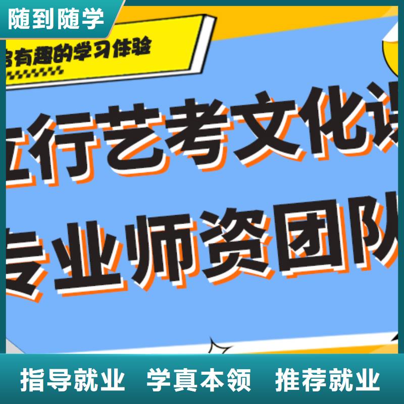 盯得緊的高考復(fù)讀學(xué)校