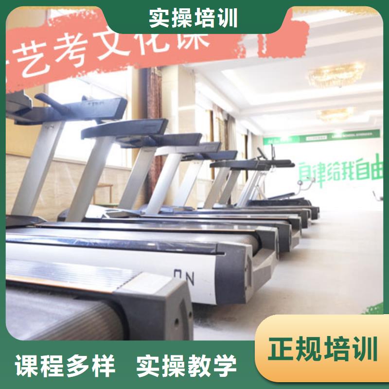 藝考文化課_高考語(yǔ)文輔導(dǎo)指導(dǎo)就業(yè)