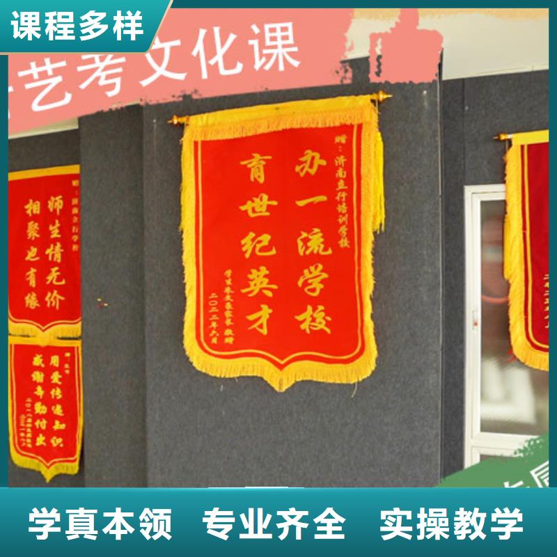 本地高三復(fù)讀補(bǔ)習(xí)機(jī)構(gòu)