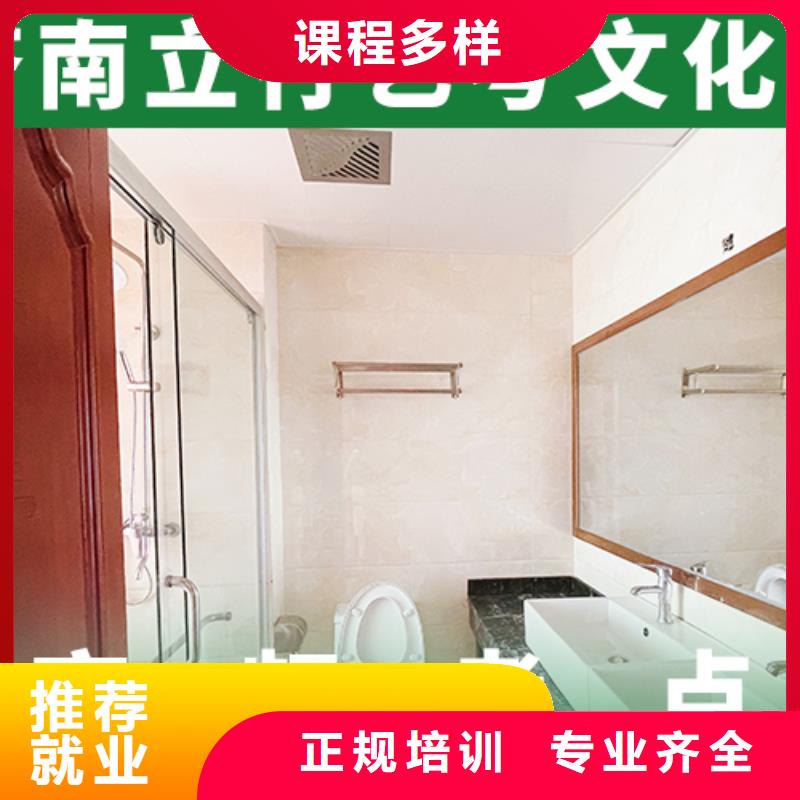 2025級(jí)音樂(lè)生文化課培訓(xùn)學(xué)校老師怎么樣？