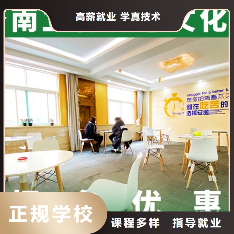 艺考生文化课冲刺音乐艺考培训正规培训