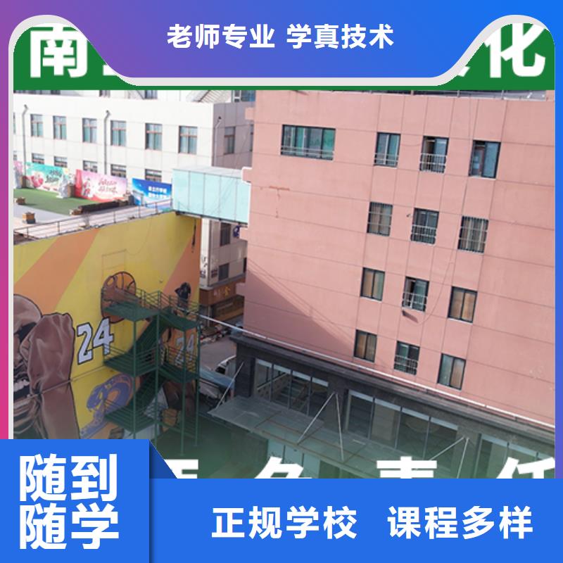 艺考生文化课冲刺实操培训_立行学校艺考文化课培训(兰州市分公司)