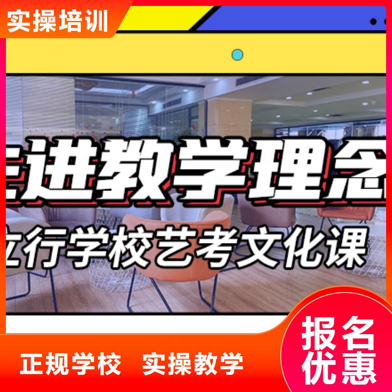 藝考生文化課沖刺音樂藝考培訓(xùn)免費(fèi)試學(xué)
