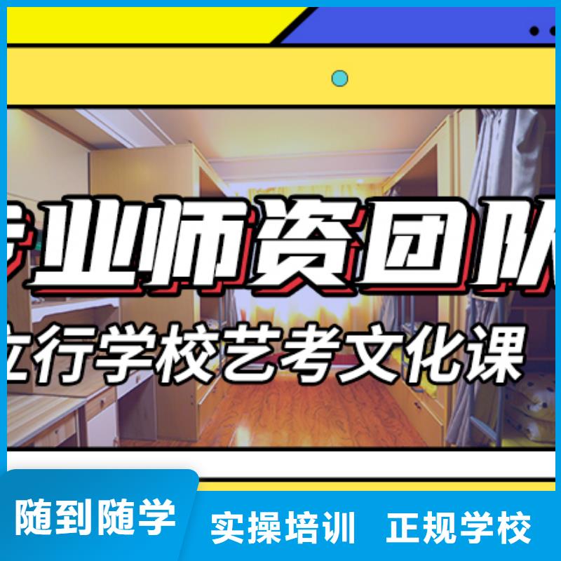 藝考生文化課沖刺音樂藝考培訓(xùn)免費(fèi)試學(xué)