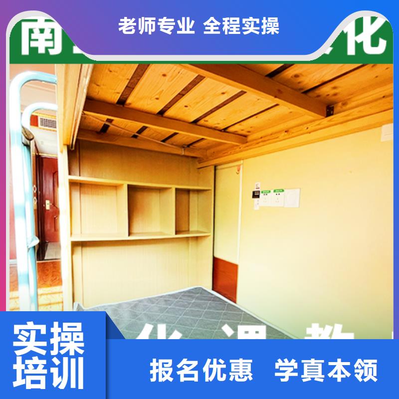 艺考文化课集训班-【高考冲刺班】就业不担心