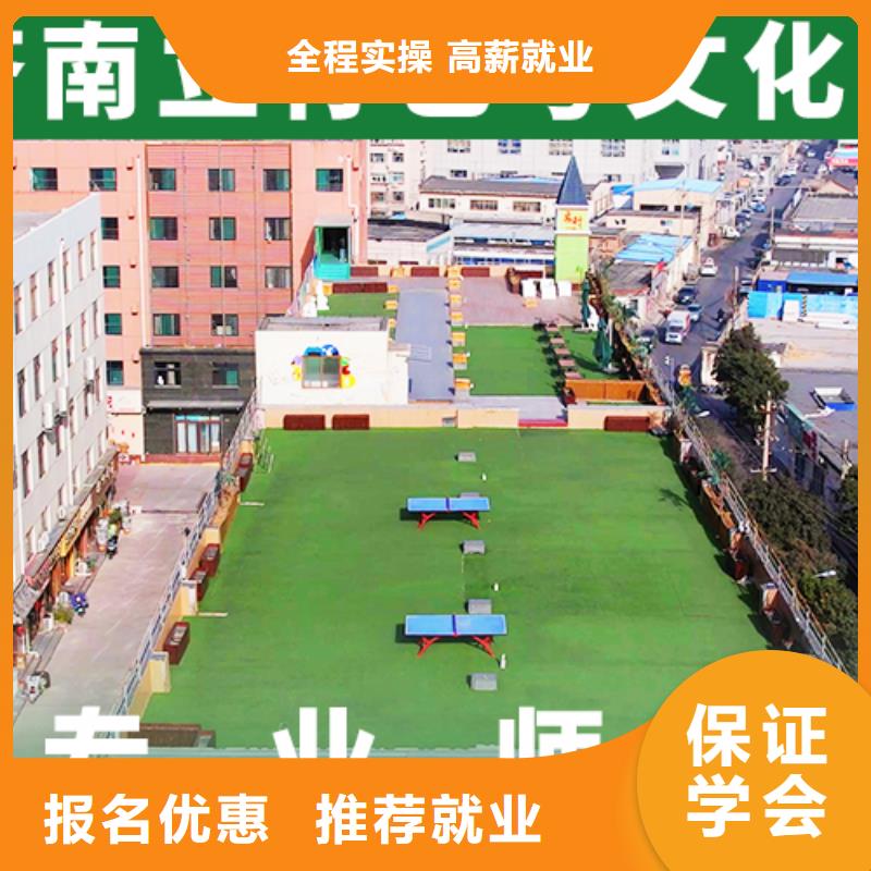 艺考文化课集训班-音乐艺考培训高薪就业