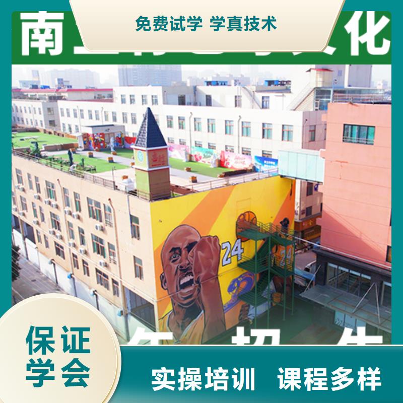 藝考文化課集訓(xùn)班高考復(fù)讀周六班實(shí)操培訓(xùn)