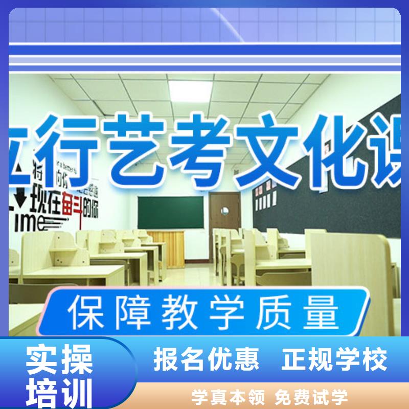 藝考文化課集訓(xùn)班舞蹈藝考培訓(xùn)實(shí)操培訓(xùn)