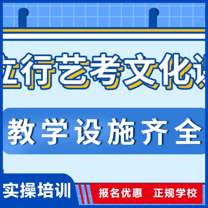 藝考文化課集訓(xùn)班舞蹈藝考培訓(xùn)實(shí)操培訓(xùn)